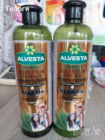 Конски шампоан с кератин комплекс 700мл , снимка 2 - Продукти за коса - 26895918