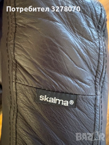 Винтидж датски 2-местен диван от Skalma, снимка 3 - Дивани и мека мебел - 54078886