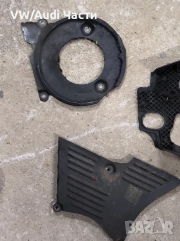 Капаци капак ангренажен ремък за Голф 4 Ауди А3 Сеат 1.9тди VW Golf 4 Audi A3 Seat Skoda 038109145D, снимка 2 - Части - 50924098