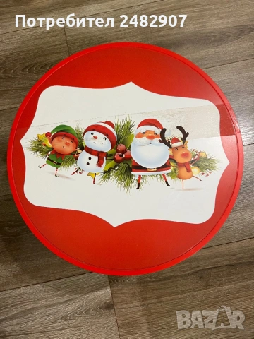 Пластмасова кутия за съхранение, снимка 2 - Кутии за съхранение - 53138655