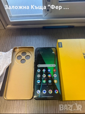 Гаранционен! Poco c75