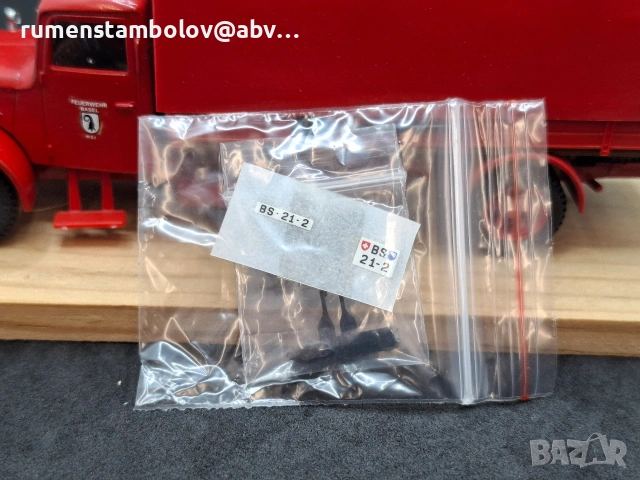 Saurer S4C 1952 - Пожарна, 1:43, Retro Vitesse, снимка 4 - Колекции - 53668080