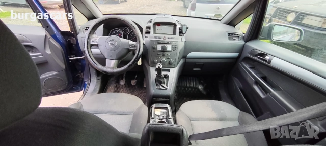 Opel Zafira B 1.9CDTI -120к.с Z19DT 2007г на части, снимка 9 - Автомобили и джипове - 54088462