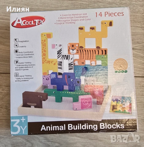 Дървена кула от животни