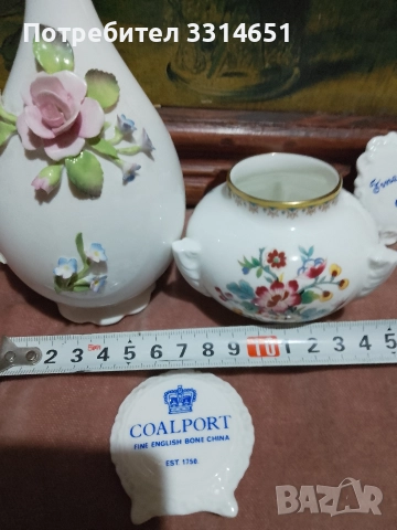 Колекционерски комплект COALPORT , снимка 2 - Декорация за дома - 52910417