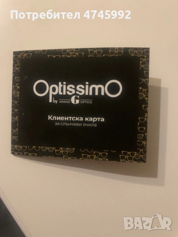 очила Dolce & Gabbana , снимка 2 - Слънчеви и диоптрични очила - 53880681