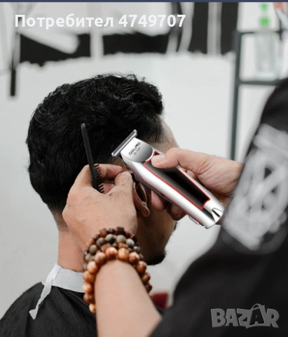 Машинка за подстригване с ергономичен улекотен дизайн, снимка 2 - Други - 53698818