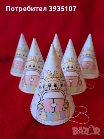 Фолиев балон Лабубу, снимка 7 - Други - 52357716