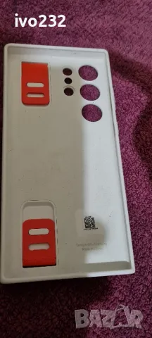 samsung s22 s23 s24 ultra, снимка 6 - Калъфи, кейсове - 47485897