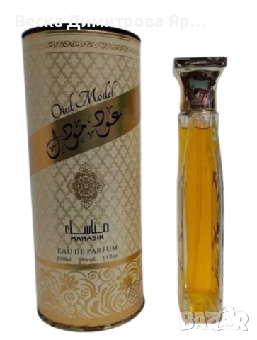 Арабски парфюм за мъже и жени Manasik Oud Model 100мл, снимка 2 - Унисекс парфюми - 51820863