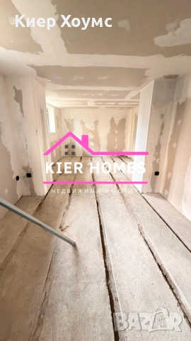 Двуетажна къща в кв.Черноконево,гр.Димитровград, снимка 10 - Къщи - 51999413