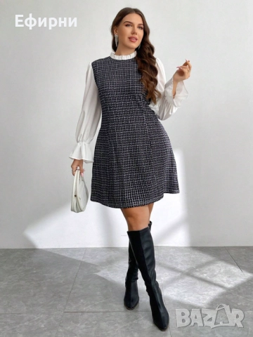 Есенно- зимна рокля, Елегантна рокля, Стилна рокля