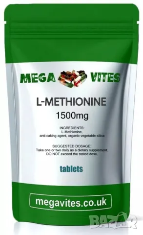 L-МЕТИОНИН ТАБЛЕТКИ 1500 мг 120 капс.