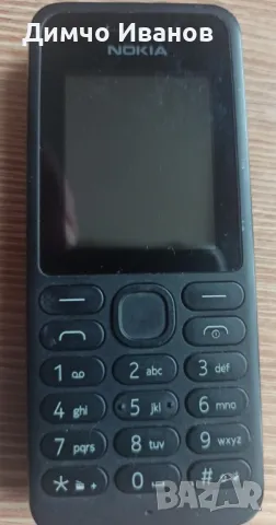 Продавам телефони, снимка 2 - Nokia - 48069689