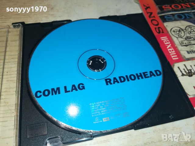 RADIOHEAD CD 0708251141