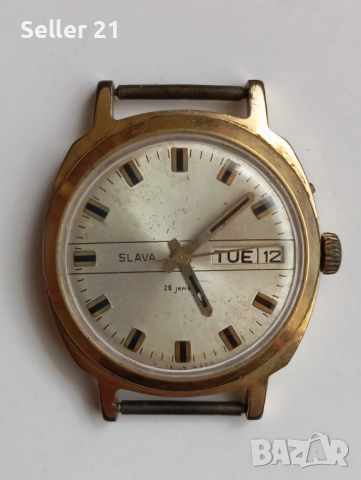 Ръчни часовници Anker Cetezin Darwil Cardinal Swiss Zim Луч работят, снимка 13 - Мъжки - 51960389