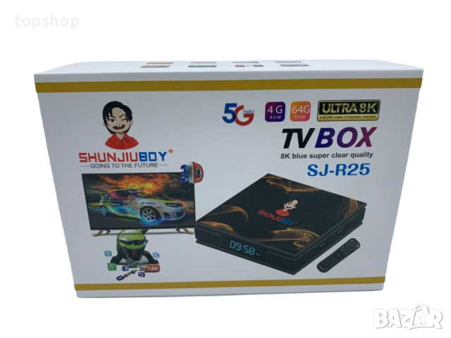 Нов проверен ТВ бокс с Android 10.0 IPTV 4k Full HD 1080p 4gb 64gb Ram Smart Decoder Wifi R25 ...