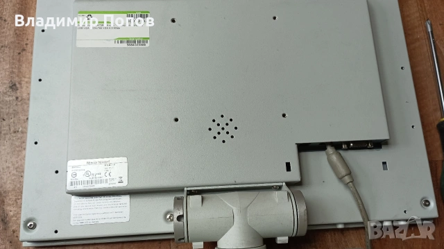 Продавам монитор Wincor-Nixdorf, снимка 2 - Монитори - 54300522
