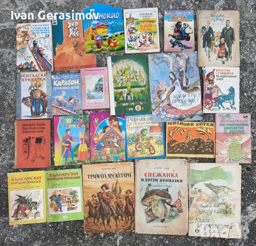 Детски книжки Приказки, снимка 5 - Детски книжки - 54260579