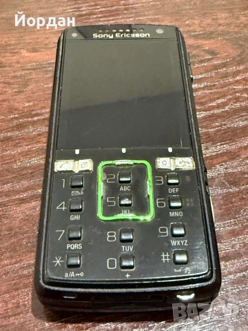 Sony Ericsson K850i