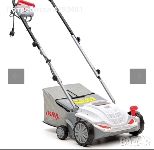 ЕЛЕКТРИЧЕСКИ КУЛТИВАТОР-АЕРАТОР IKRA IEVL 1532 1500 W, РАБОТНА ШИРИНА 32.00 см, снимка 7 - Градинска техника - 54172289