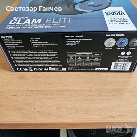 Fresh 'n Rebel - Clam Elite Steel Blue - Bluetooth слушалки, снимка 3 - Bluetooth слушалки - 46269647