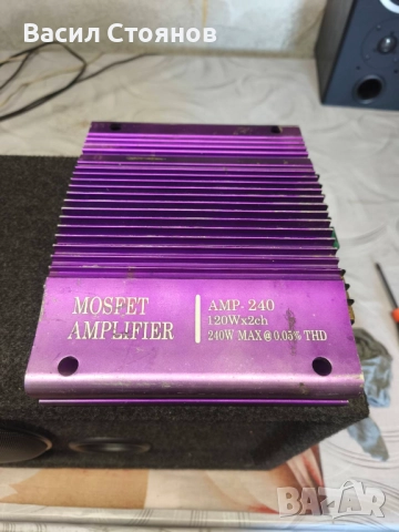 Бас каса с усилвател, снимка 2 - Тонколони - 52422575