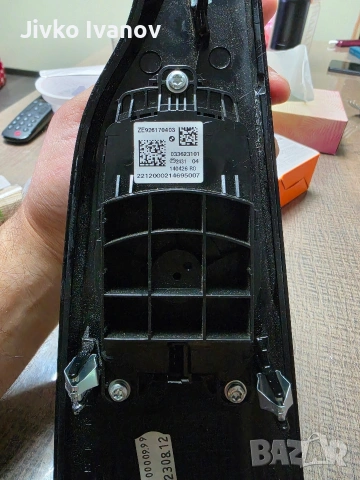 Джойстик за BMW 1 / 2 / 3 / 4, снимка 3 - Части - 54032088