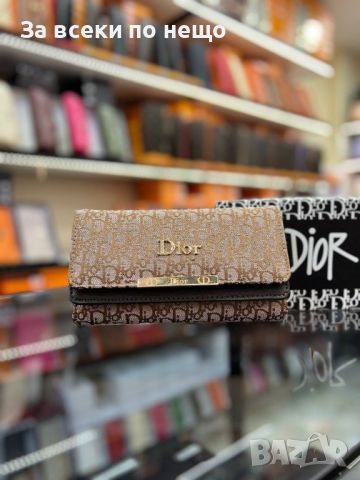 Дамско портмоне Christian Dior Код D127 - Различни цветове, снимка 7 - Портфейли, портмонета - 46414239