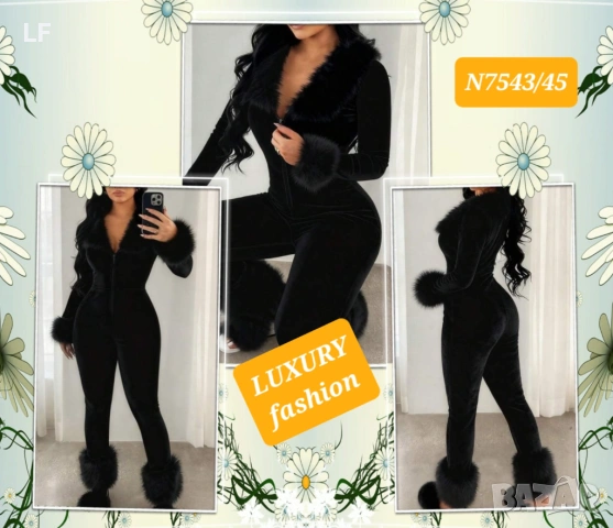 Дамски гащеризони