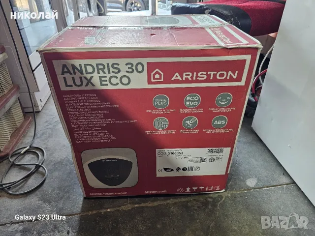 Електрически бойлер Ariston Andris Lux Eco 30/5 EU - над мивка, снимка 7 - Бойлери - 46905278