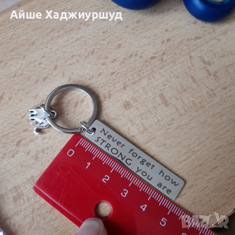 Ключодържател, снимка 2 - Други - 45055637