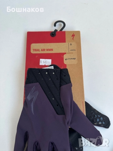 Ръкавици 30 лв бр., снимка 16 - Ръкавици - 51804233