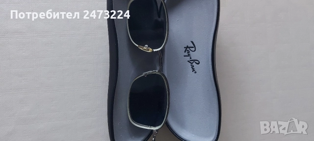 Маркови Ray Ban рамки+ клипс, снимка 4 - Слънчеви и диоптрични очила - 52059424