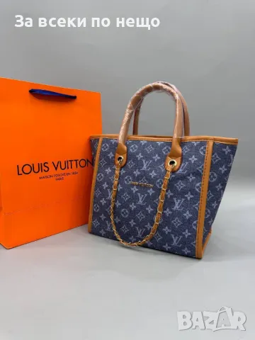 Дамска чанта Louis Vuitton - Налични различни цветове Код D894, снимка 3 - Чанти - 47245197