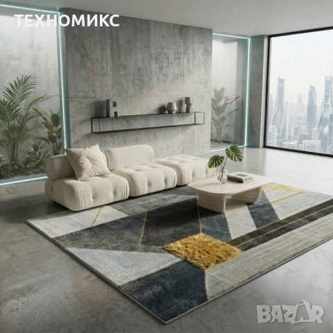 Висококачествени модерни килими за хол с 3D ефект, Противоплъзгащи, снимка 10 - Килими - 53924422