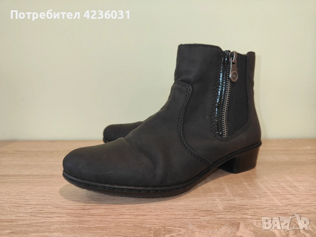 Дамски боти Rieker