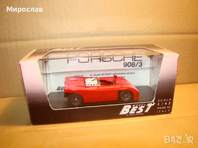 1:43 BEST MODEL PORSCHE 908/3 КОЛИЧКА ИГРАЧКА МОДЕЛ, снимка 1 - Колекции - 48749537