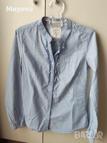 Синьо-бяла раирана риза H&M L.O.G.G., размер S