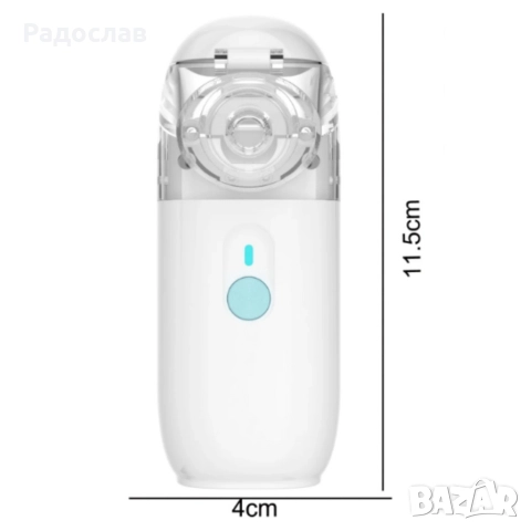 Ултразвуков аерозолен небулизатор Mesh ZH-N3 – бърза и тиха терапия, снимка 2 - Медицинска апаратура - 52910940
