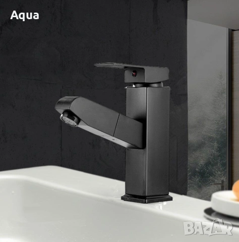 Cмесител с изтеглящ се чучур за кухня, баня (G2D6) - ликвидация