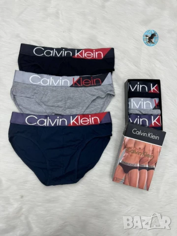 мъжко бельо в кутия hugo boss tommy hilfiger dsquared2 diesel versace, снимка 5 - Бельо - 50771554