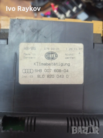 Панел контрол климатик за Audi A4, A3, 1994-2001г., 8L0 820 043 D, 8L0820043D, 5HB 007 608-04, 5HB00, снимка 8 - Части - 49608768