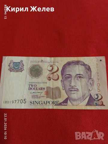 Красива банкнота 2 долара Сингапур интересна за КОЛЕКЦИЯ ДЕКОРАЦИЯ 53219