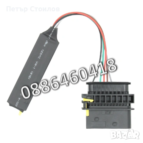 Ad-Blue Емулатор EURO 6 MAN АдБлу AdBlue ЕВРО 6 NOX Sensor, снимка 6 - Аксесоари и консумативи - 53185437
