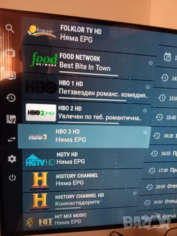 Настроен TV Box Tanix, Android 11.0, RK3566, 4GB, 32GB, AV1, BT5.0, снимка 5 - Приемници и антени - 48573214