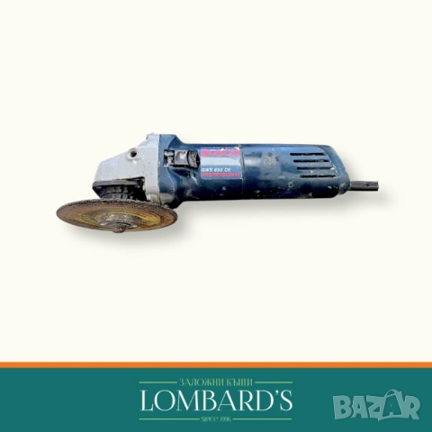 Ъглошлайф Bosch GWS 850 CE, N: 90753