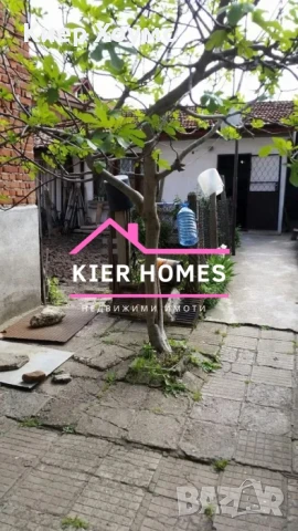 Продавам двуетажна къща в кв.Хисаря Хасково, снимка 7 - Къщи - 51191128