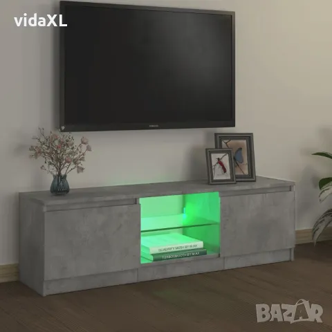 vidaXL ТВ шкаф с LED осветление, бетонно сив, 120x30x35,5 см(SKU:804287), снимка 3 - Шкафове - 49514620