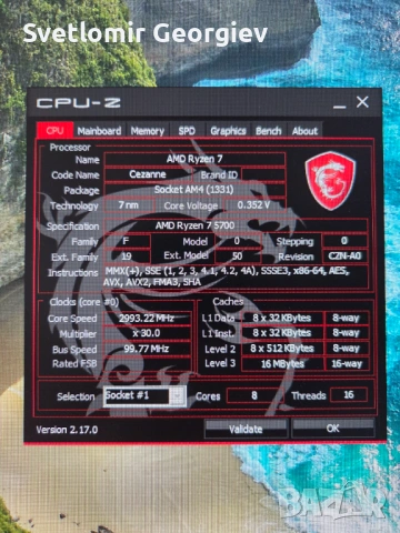 Gaming PC RTX 4060 ASUS / Ryzen 7 5700 / 16GB RAM  RGB , снимка 11 - Геймърски - 53564430